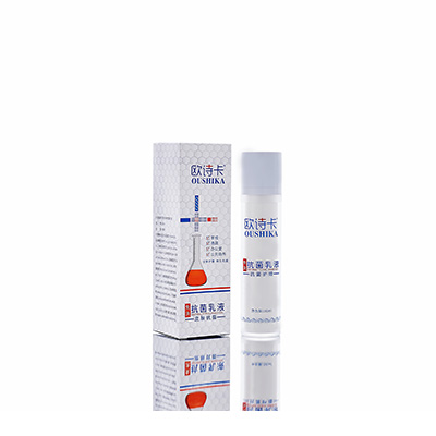 多用途抗菌乳液翁牛特