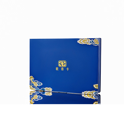 翁牛特产后修复调理套